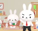 オリジナルキャラクターを3D化します 3Dアニメーション制作 も承ります！ イメージ6