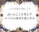 別れ・破局など心を刺す衝撃語を言われた人。清めます 占い依存｜占いジプシー｜引き寄せ｜ヒーリング｜スピリチュアル イメージ9