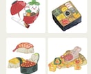 絵本風柔らかな雰囲気のカットイラストを描きます 絵本風手描きイラストでグッズや挿絵等をほっこり見せます！ イメージ1