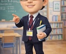 学習塾のトラブル・お悩みを客観的に相談にのります 塾とのトラブル・お悩みを教育現場経験者が客観的に相談します イメージ1