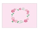 パステル系の名刺デザイン、ショップカード制作します 可愛らしいお花デザインを使った名刺、カード作成をいたします イメージ4