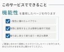 Notionで機能性を重視したページを作成します 質問・相談無制限！プライベートから仕事まで幅広く対応します。 イメージ3