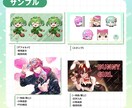 商用利用可！キラキラ明るい一枚絵描きます サムネイルなどにご利用可能です！ イメージ6