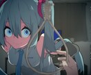 ボカロPが高品質MV制作します イラスト〜映像まで一括制作可能 イメージ5