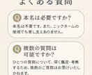 既読無視・返信が遅い彼の心理と次の一手を占います 返事がない夜、眠れぬ心に寄り添います イメージ8