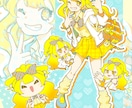 かわいいイラスト制作します 活動開始まもないため、お安めに出品中！ イメージ7