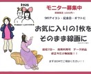 実績作り限定価格！空気感をそのままイラストにします 飾らない、でも特別な「今のあなた」を1本の線で描きます。 イメージ1