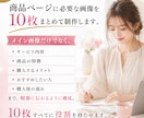 一撃で見られるサムネ作ります 待たせません。統一感あるサムネをまとめて納品 イメージ5