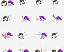 LINEスタンプ作ります ペット、人間、ゆるキャラなんでもOK! イメージ7
