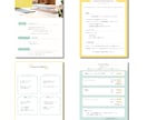 ヨガ講師さんに｜インスタ用テンプレート販売します Canva編集｜サニーイエロー/テンプレ30枚セット イメージ6