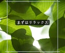 不登校・退学のお悩みお聞きします 子どもの本音を知った母がお聞きします。経験したから話せます。 イメージ2