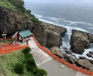 お悩み相談受け付けます 子育て、仕事、家族、女性などの悩み。気軽にお話ください。 イメージ3