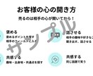 オンライン秘書★事務局・運営サポートします 事務仕事全般、細かな部分も臨機応変にカスタマイズ致します。 イメージ3