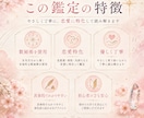 恋愛数秘で相性や気持ちを丁寧に鑑定します あの人の気持ちや相性を優しく丁寧に鑑定 イメージ5
