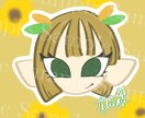 ゆるっと可愛いミニミニアイコン制作します セットでも可愛い顔のみアイコン！ イメージ4