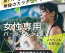競合とは一味違う広告バナーを制作します 目を引く広告バナーでクリックを促す！売上に貢献します イメージ3