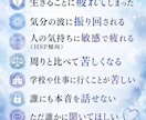 消えてしまいたいほど辛い思い。看護師が受け止めます 心が疲れてしまった時、あなたのそばで寄り添いたい イメージ2