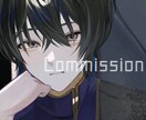 限定3枠！お試し価格にて魅力的なイラスト作成します 可愛い女の子からかっこいい男の子まで幅広いイラスト描きます イメージ4