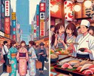 東京暮らしのアドバイスします 移住の不安を解消、東京ライフを楽しもう！ イメージ2