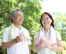 50代以上の方限定　悩み、心配事、鑑定します もう我慢しないで──心の荷物を軽くしませんか？ イメージ8