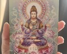 今 あなたに必要なメッセージ引きます 現在抱えてるお悩みの解決のお手伝い イメージ1