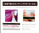 イラストレーターで画像作成・画像修正いたします 写真に撮った画像や粗い画像のデータ化もお任せください！ イメージ4
