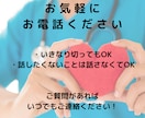 看護学生さんの進路相談に乗ります 大病院の内部事情や診療科の特徴など踏まえてアドバイスします イメージ3