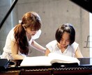 入門から中級レベルのピアノレッスンをします ★伸びる！音大ピアノ科卒の講師と楽しく練習♪ イメージ1