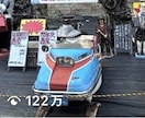 950万再生のプロがTIKTOKコンサルします 1年で950万再生しました！！ イメージ7
