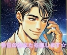 女性限定♡自己肯定感を上げます 耳を癒すお手伝い♥️否定無し/褒めてほしい/元気になりたい✨ イメージ1