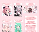 可愛いアイコンや動画、グッズ用のイラストかきます キャラデザ、パーツ分け等ご要望に幅広く対応致します！ イメージ5