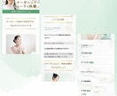 Lステップの回答フォームをデザインいたします あなたのご希望のデザインをカスタムCSSで作成します！ イメージ3