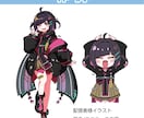 モニター価格☆アニメ塗りでポップなイラスト描きます メリハリの効いた色使いで親しみやすい可愛イラストを描きます！ イメージ7