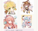 新規出品記念20%offキャライラストを制作します SDアイコンから等身イラストまで、丁寧に可愛く仕上げます イメージ2