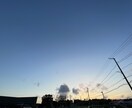 どんなことでもズバッと霊視鑑定します どんなテーマも霊視いたします。 イメージ1