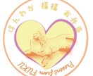 1万円でロゴ作成いたします 完全丸投げで依頼したい方におすすめ！ イメージ7