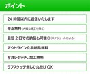 ミニマルで伝わるチラシを制作します 修正回数無制限！写真加工無料！最短2日納品も可能です！ イメージ2