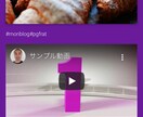 完全初心者も安心LP、ホームページ制作承ります スマホＰＣ対応のwebサイト構築します イメージ7