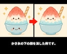 AI生成イラストの修正(レタッチ)致します AI生成イラストの一部を修正致します。 イメージ1