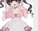 SNS等のアイコン描きます かわいい女の子アイコンはいかがですか？ イメージ4