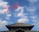 あなたの気持ちに優しく寄り添います 気持ちが軽くなるお手伝いをさせてください♪ イメージ1