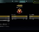 オクタン専プレがオクタン専門のコーチングをします 雰囲気よく楽しくコーチングさせていただきます！ イメージ6