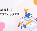 noteアイキャッチ制作します 思わずクリックしたくなる一枚を。 イメージ5