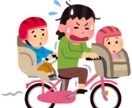 あなたのお悩み・グチお聞きします 誰にも話せなかったこと、誰に話せばいいかわからないあなたへ イメージ2