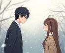 答えはいらない。好きな人を想う尊い気持ち肯定します 好きだけど言えない。 告白するか迷う気持ちを急がせません。 イメージ3