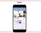 LINE公式アカウント構築代行　エルメ構築代行ます リピートUPに繋がるLINE公式アカウントを構築！ イメージ2