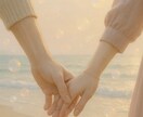ツインレイ診断・魂のご縁を霊視で読み解きます その出会い、偶然じゃないかも。魂のつながりと過去生の霊視鑑定 イメージ6