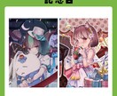 Vtuberさんのサムネ・ファンアート等、描きます Vtuberさんの一枚絵・歌みた一枚絵・ファンアート・一枚絵 イメージ3