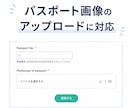 民泊・旅館向け宿泊者名簿フォームを提供します Zoho Formsで宿泊者情報を取得。CSV出力に対応 イメージ3