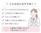 お急ぎ対応可！縫製代行・手作業代行いたします 小ロットから大量ロットまで対応可能！ イメージ6